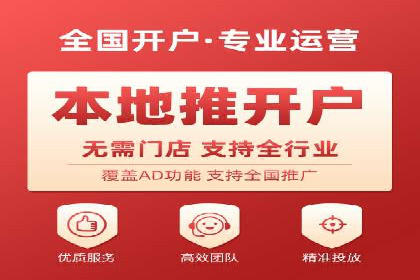 Sem优化公司案例：企业关键词优化策略